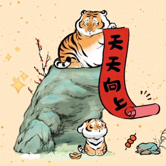 怪兽布丁🍮