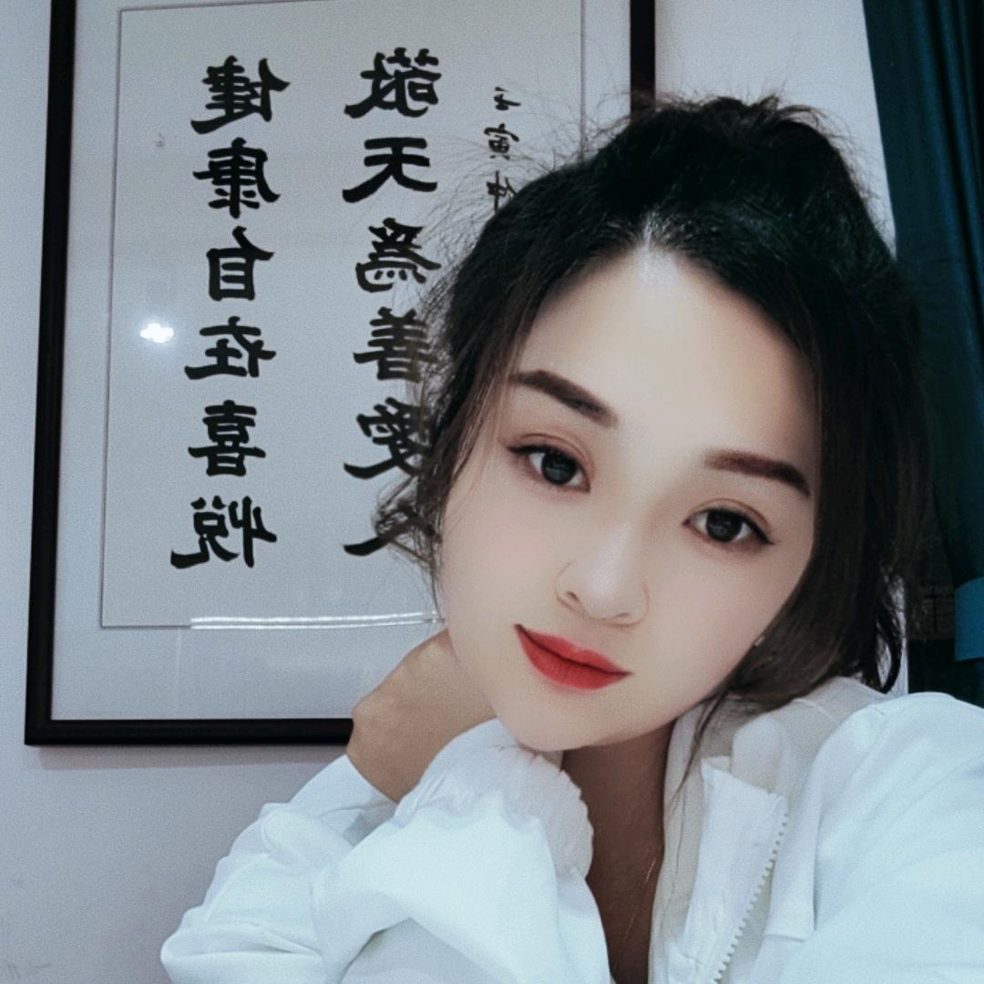 小鑫鑫