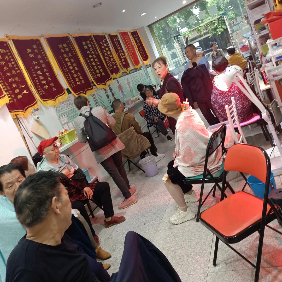 富顺板桥老粮站30号沐春店