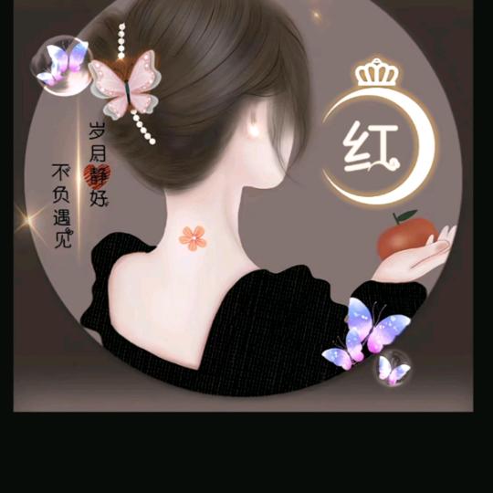 微笑向暖🌻