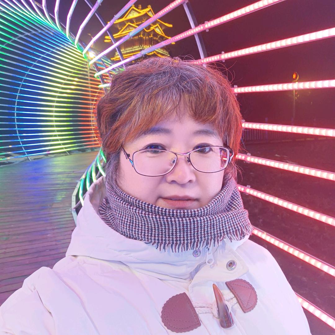 随心的缘