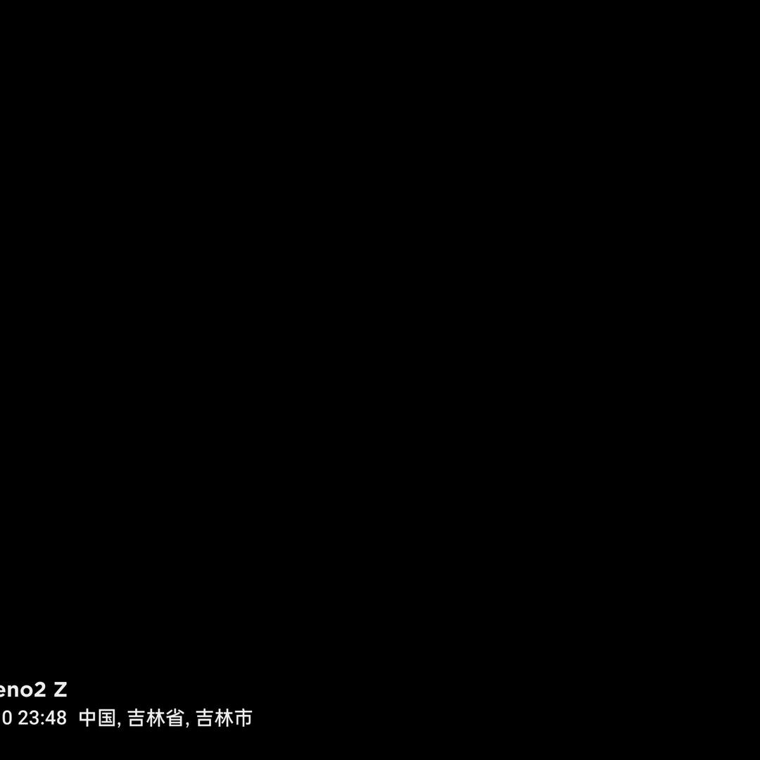 红眼二胖