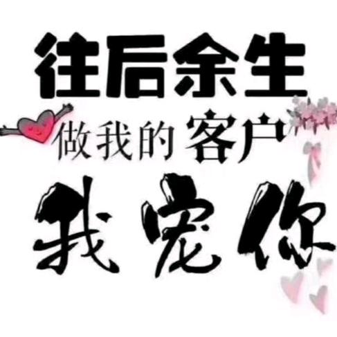 钟祥彭双玉