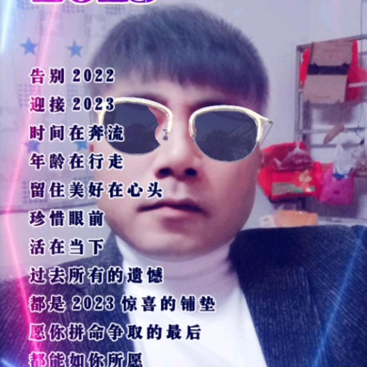 唐哥💑👨‍👩‍👧