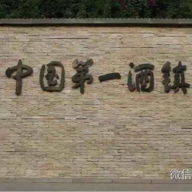 杜先生