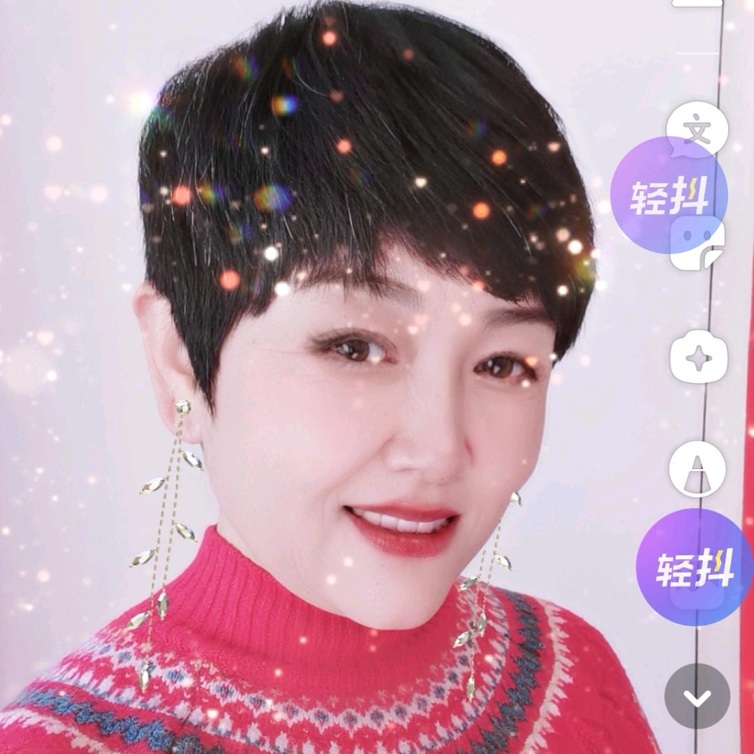 平儿短视频