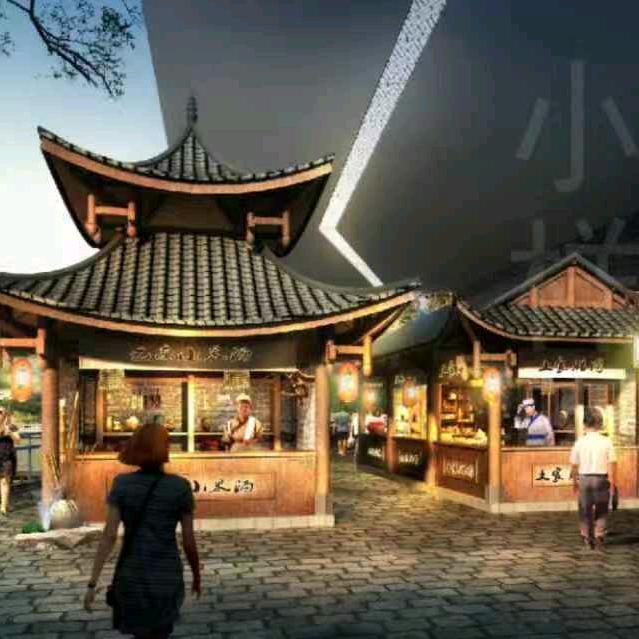 大喜哥