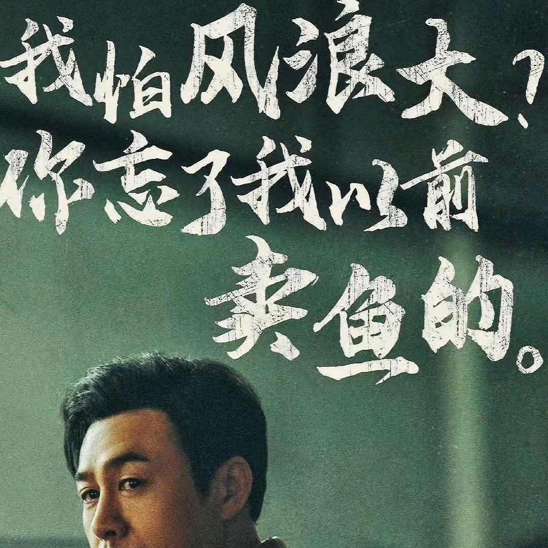 沧海