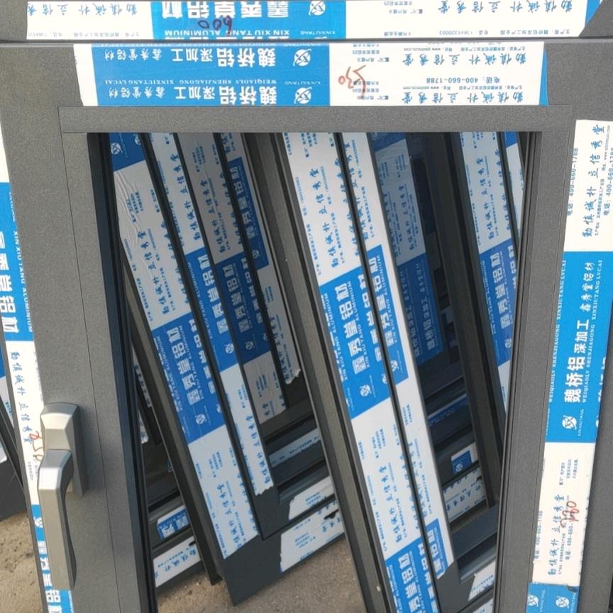 青岛秀堂门窗厂魏桥铝深加工，直销批发零售