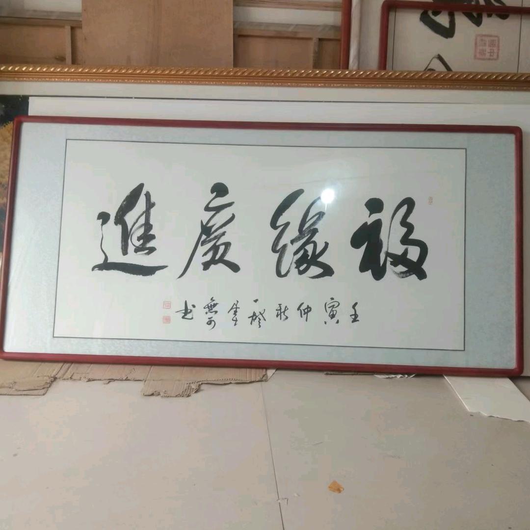 迷路小书童