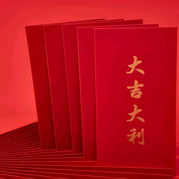 阿酷酷