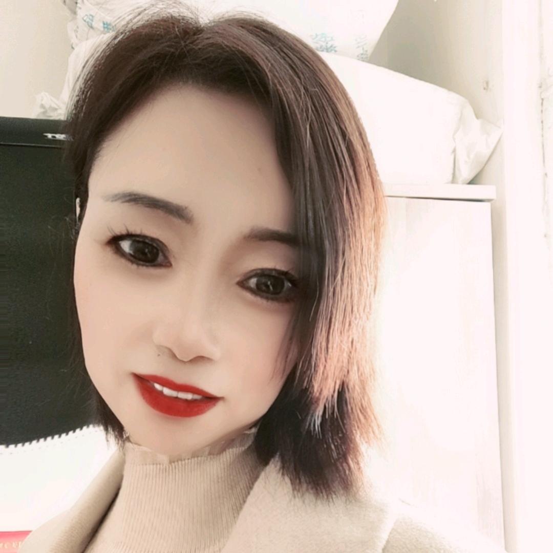 淡雅