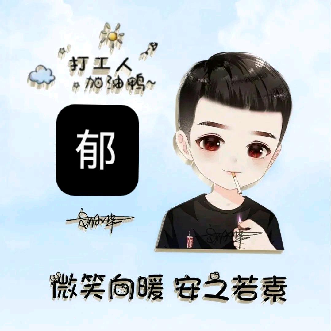 凌晨四点半的空气