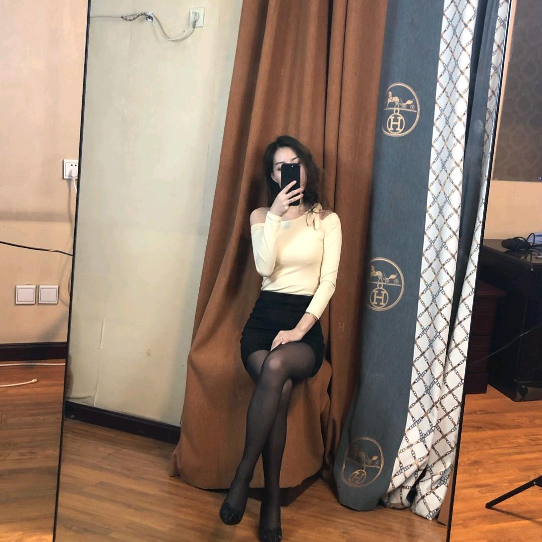 红豆..