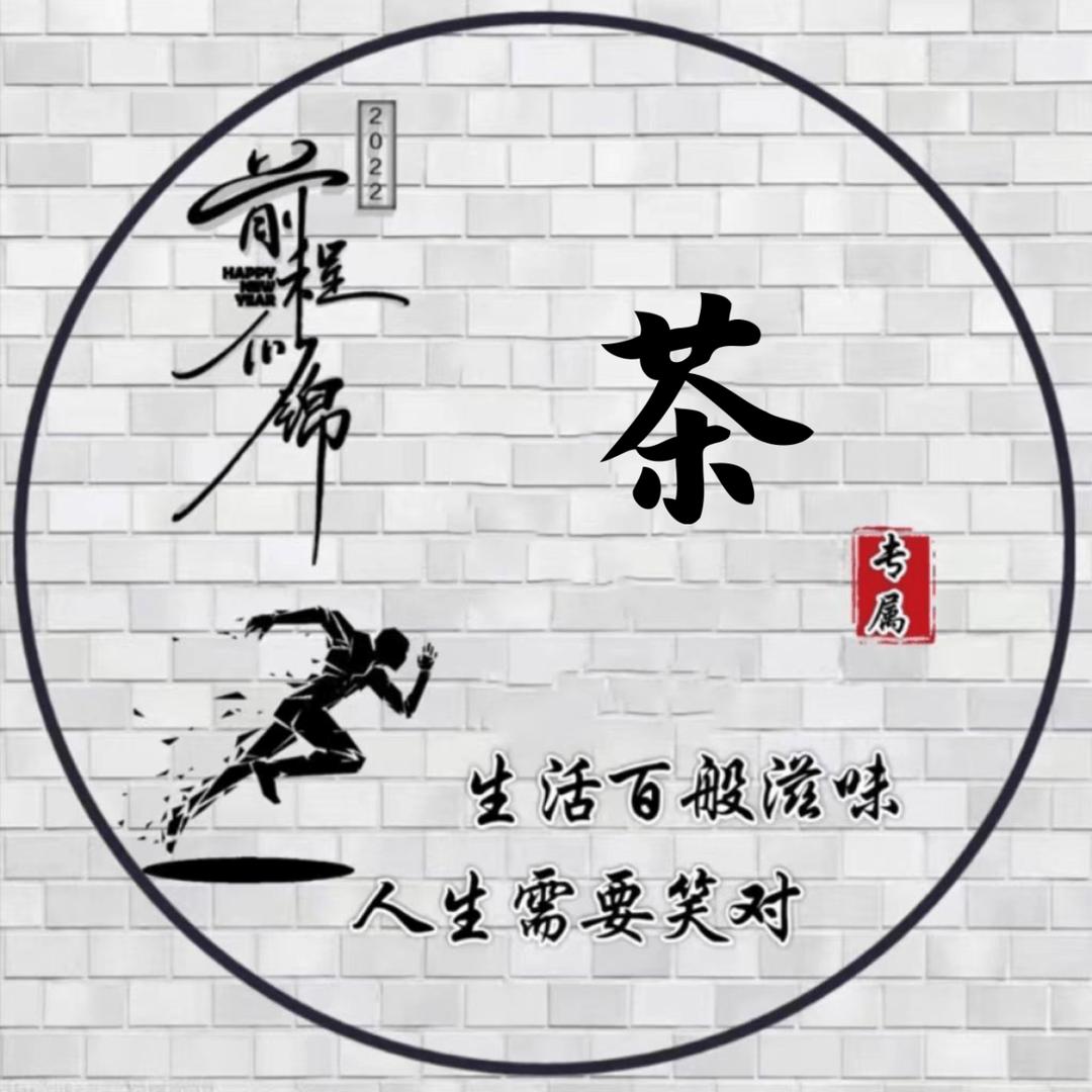 &风&