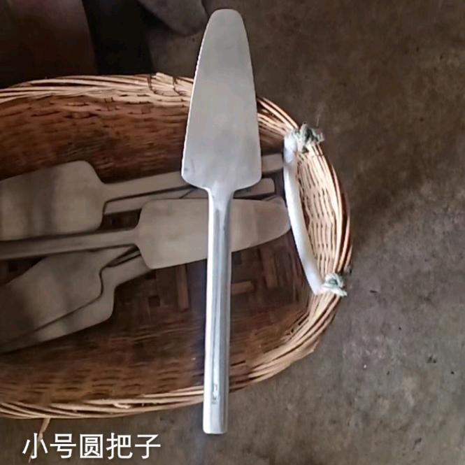 陈三砖刀