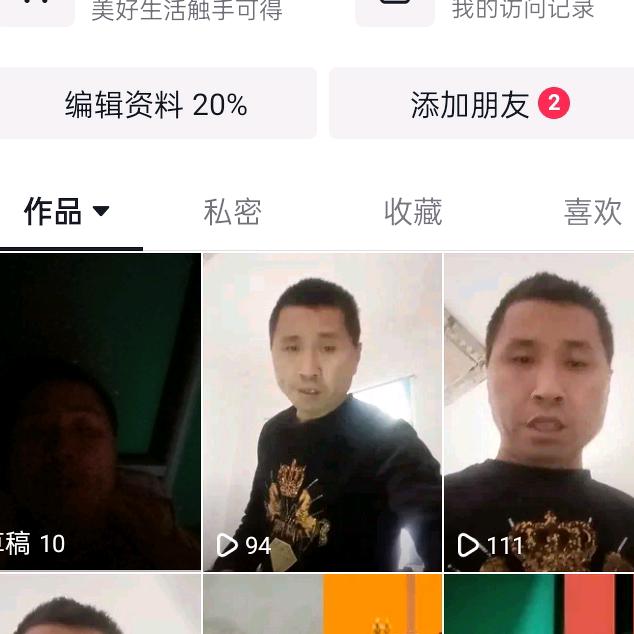 走向明天会更好