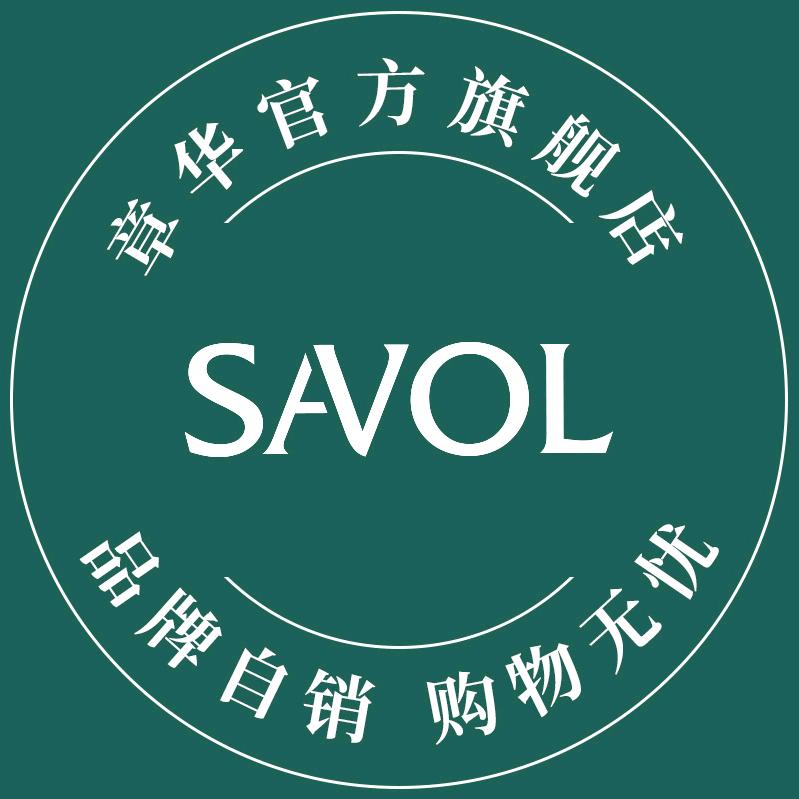 章华官方旗舰店