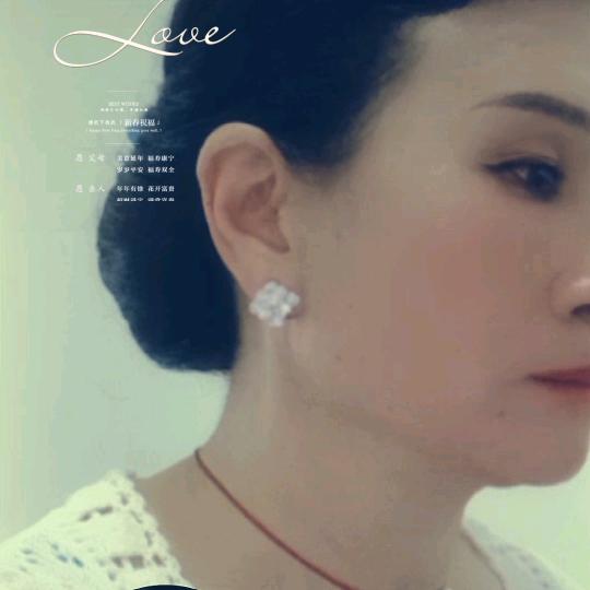 不提从前（山卡卡的我）