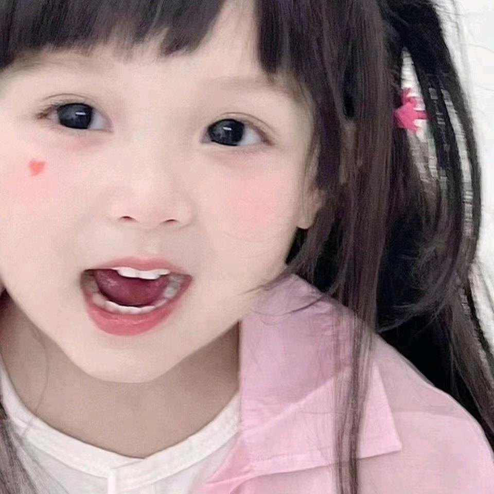 婕。