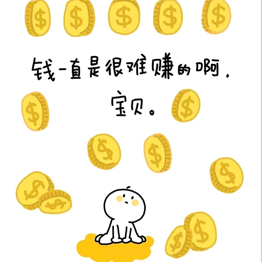 土豆你个马铃薯0108