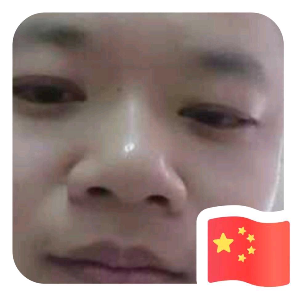 朱宪苼🐸