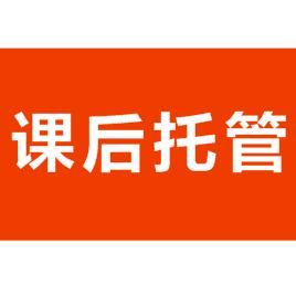 快乐优途