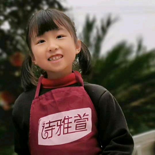 三好生鲜货