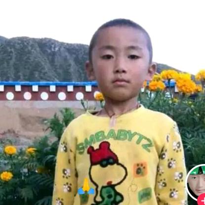 《རེ་སྨོན་》