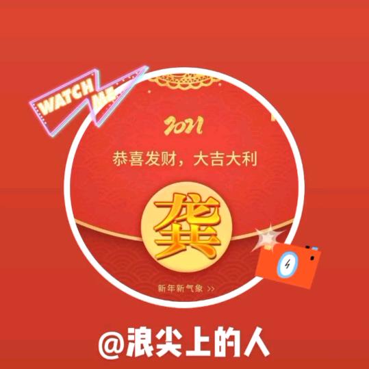 嫑忈嘦姕