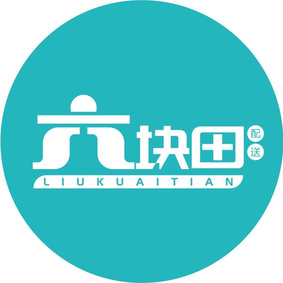 六块田
