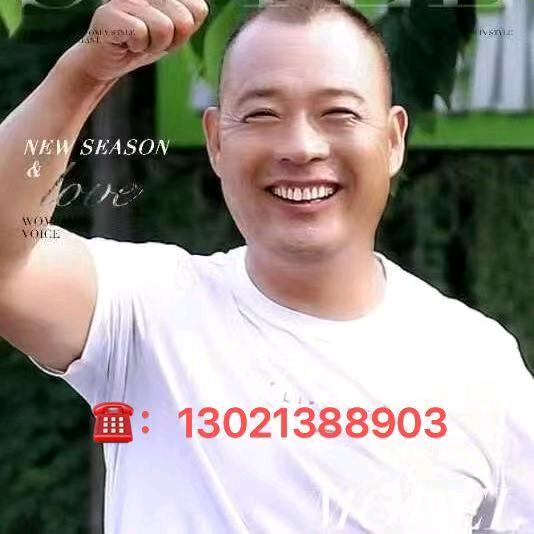 蓟县乡居民宿