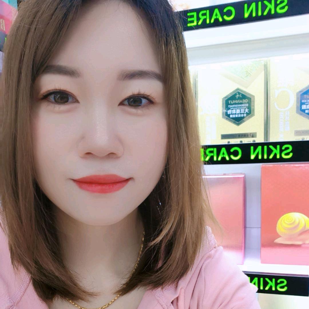 韩束~妆业~美容