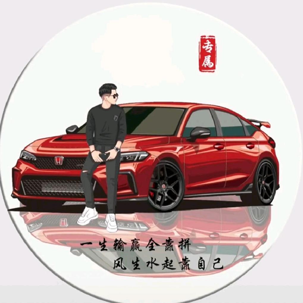 添源高品质溜光张经理