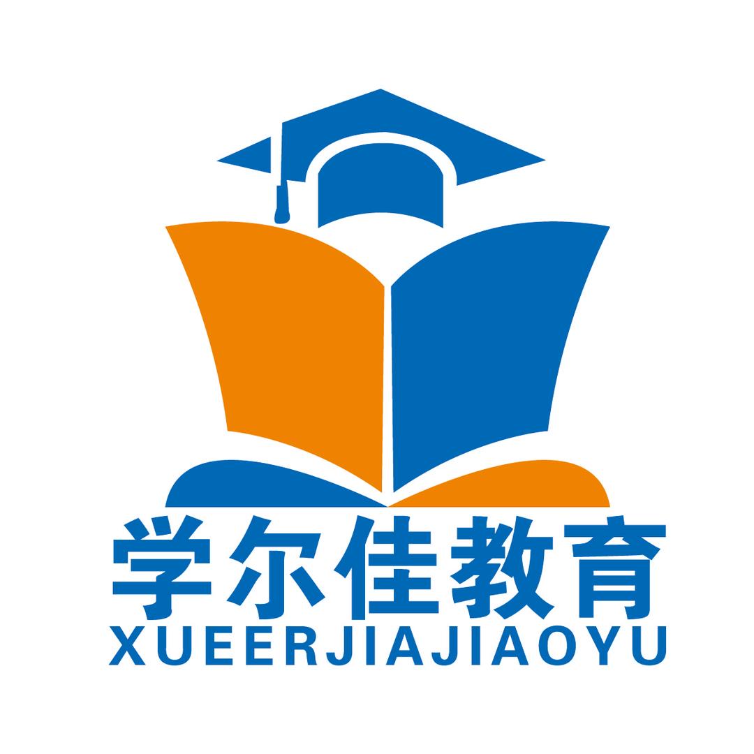 电力造价宋老师