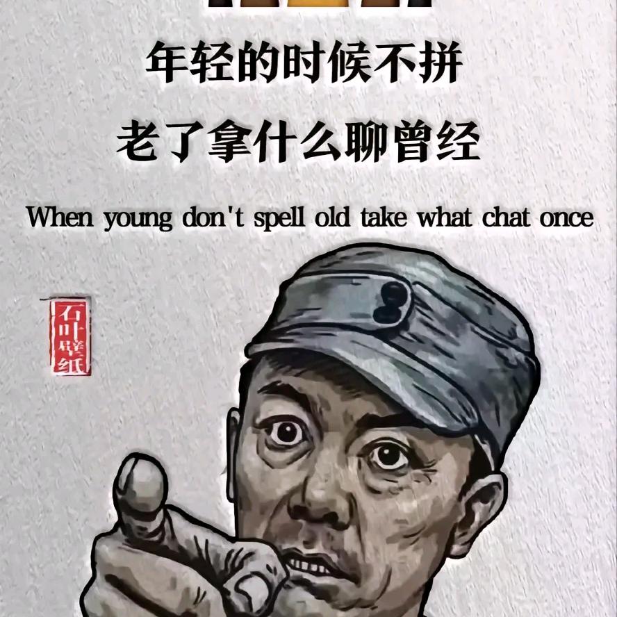 王坤