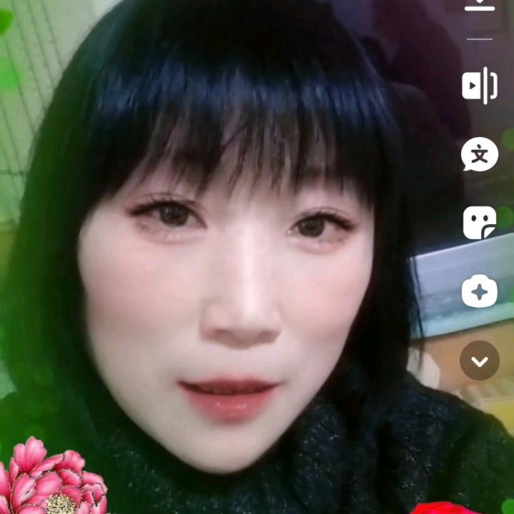 LYHgood一生平安