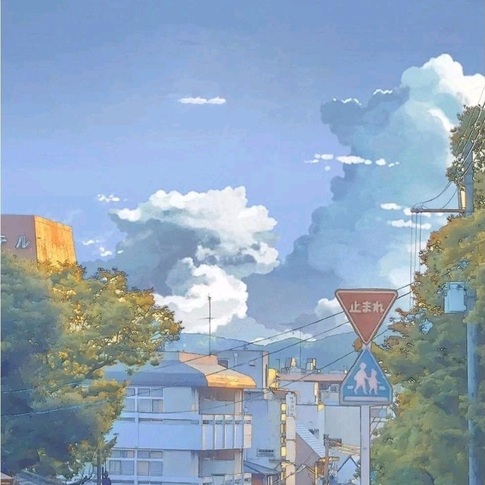 浣岐