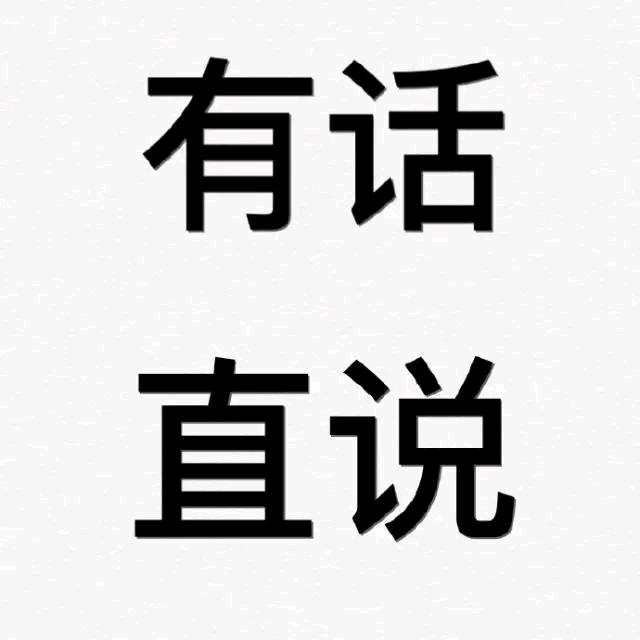 找个好网名