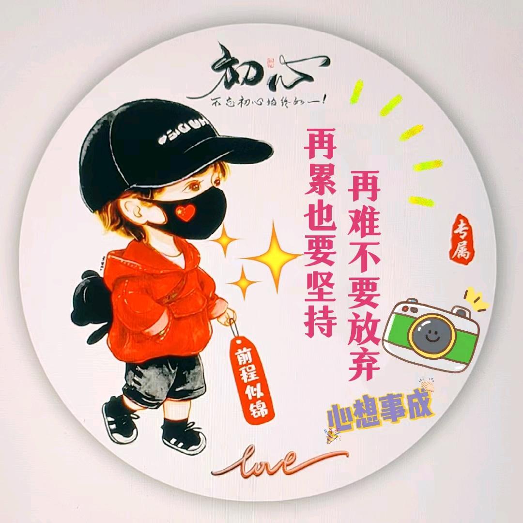 啊宇