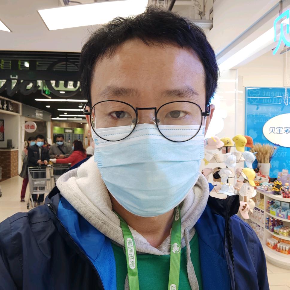 郝