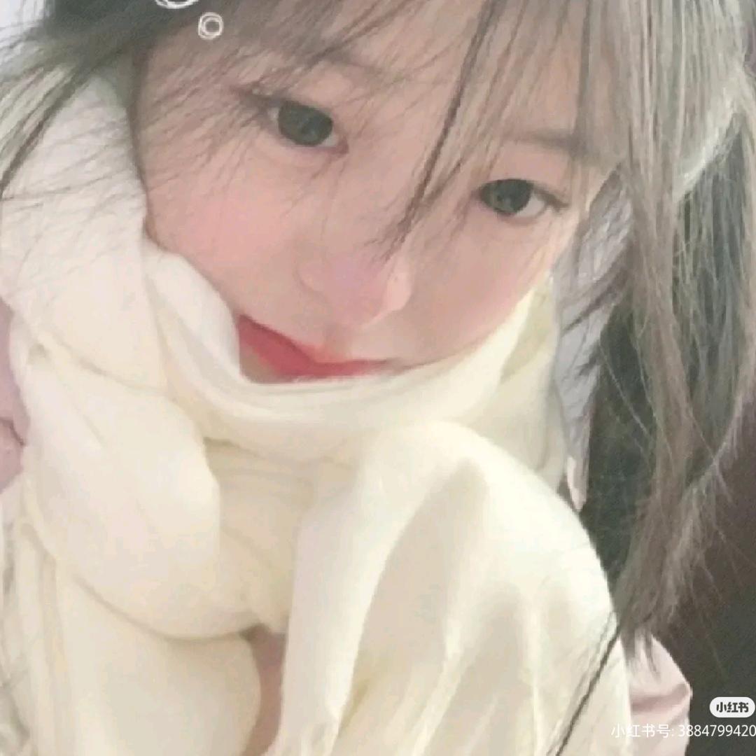 小疑不是小怡🥀.