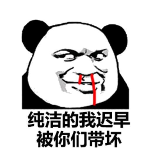 强袭自由