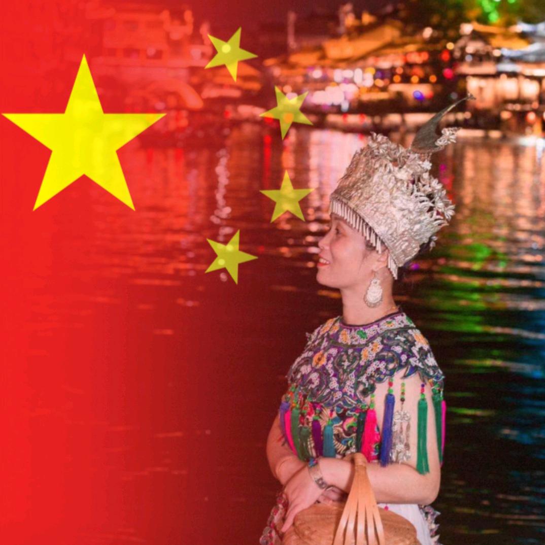 用户榮玖眉
