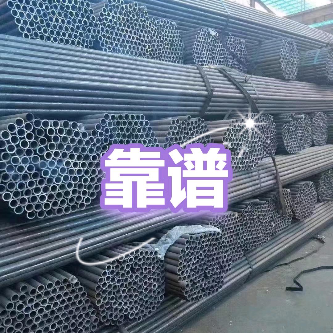 中空锚杆、注浆管、隧道材料、无缝钢管