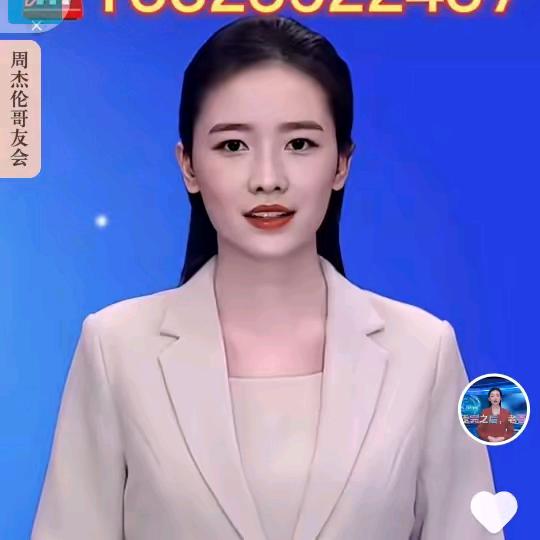 村夫九九