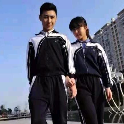 汉
