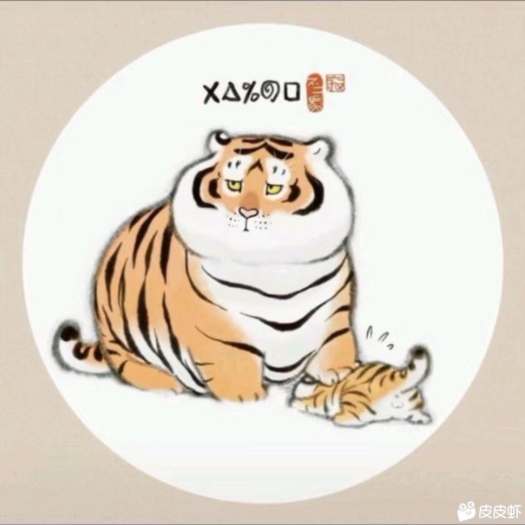 $￥$