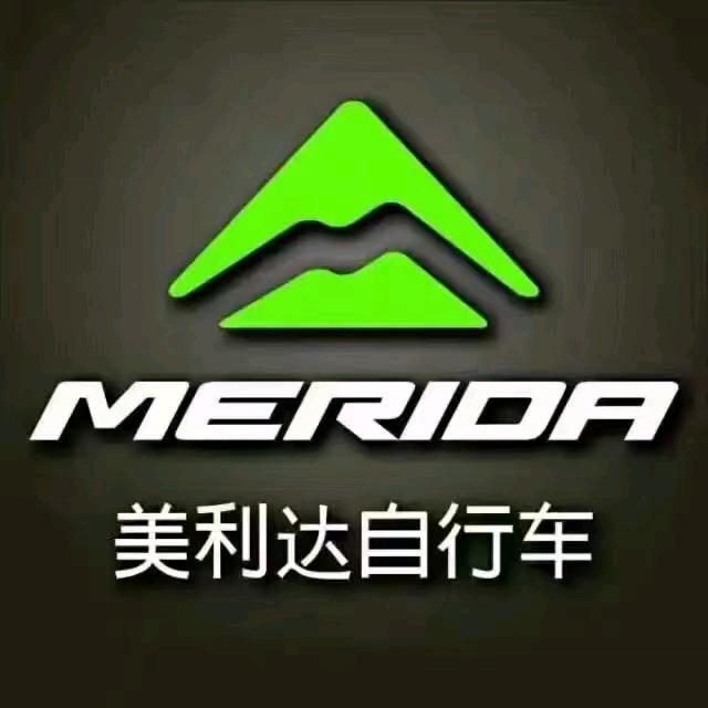 美利达梅兰(2003205037)