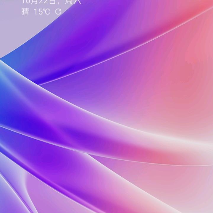 阳光